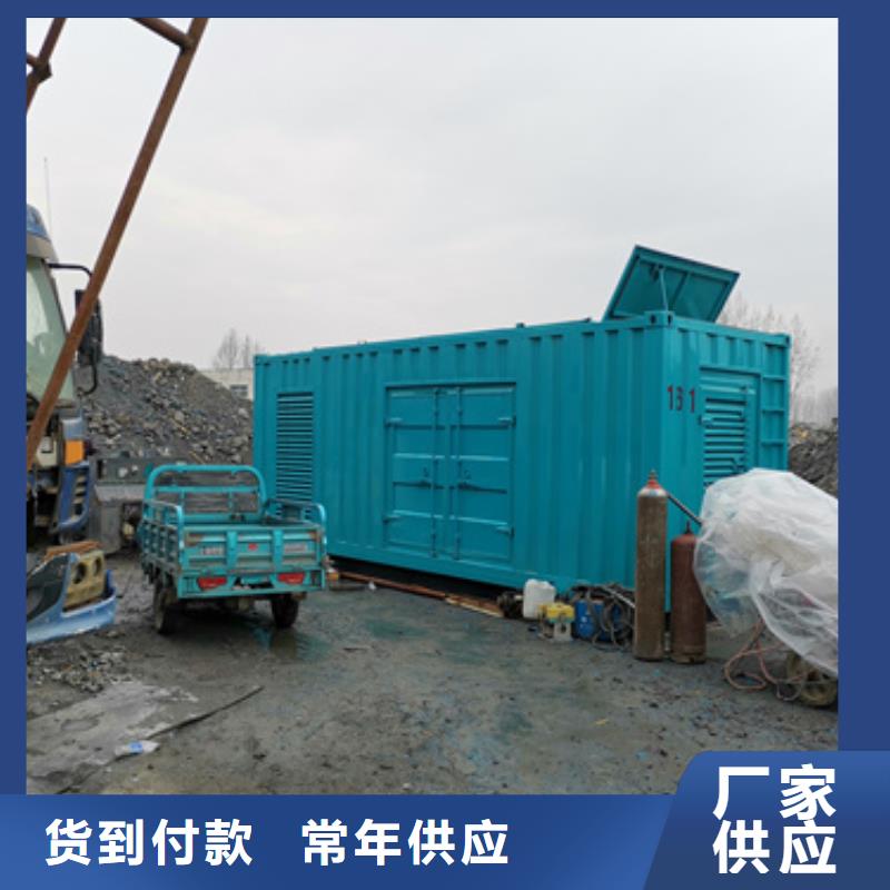 盘山(当地)柴油发电机租赁柴油发电机出租一站搞定