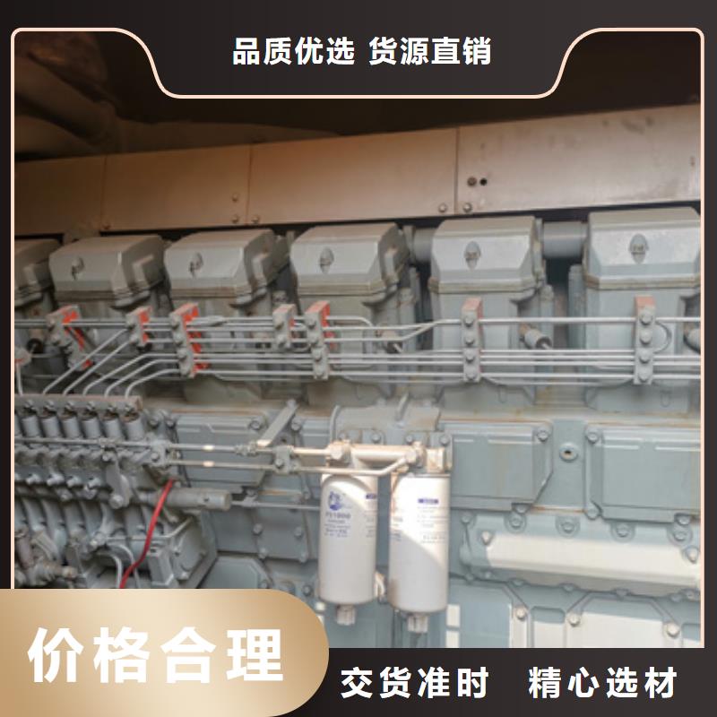 《潍坊》【当地】柴油发电机400kw发电机租赁用心制造