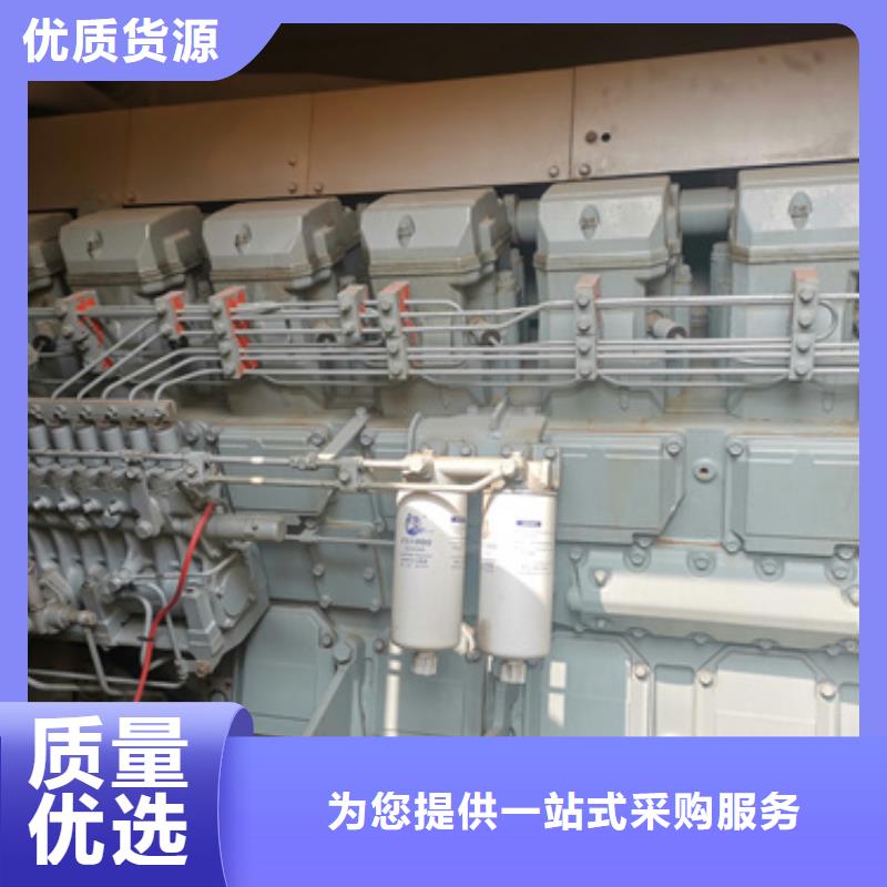 《潍坊》【当地】柴油发电机400kw发电机租赁用心制造