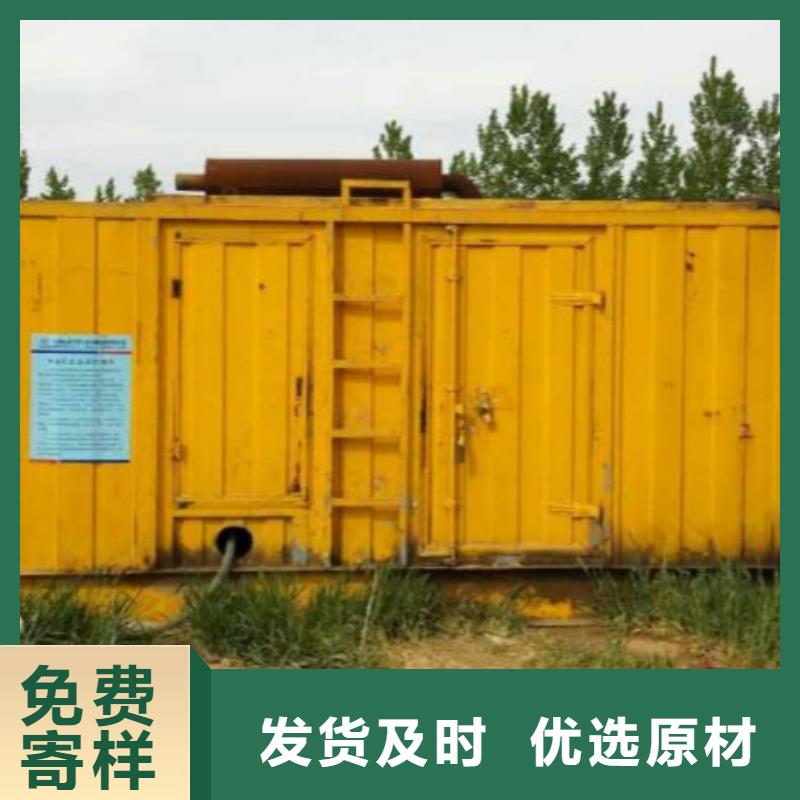 《潍坊》【当地】柴油发电机400kw发电机租赁用心制造