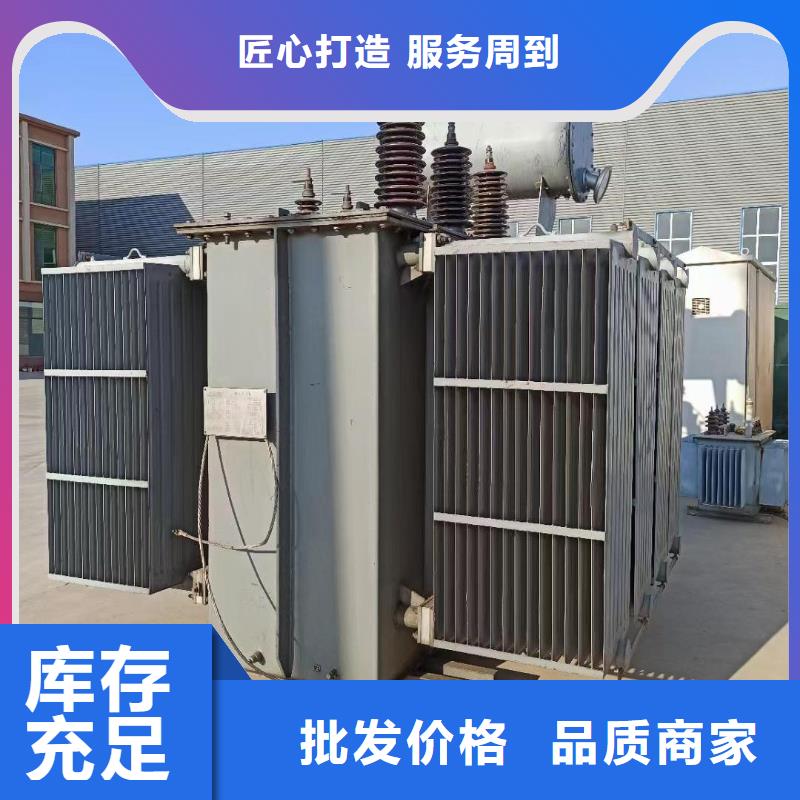 箱变出租诚信厂家