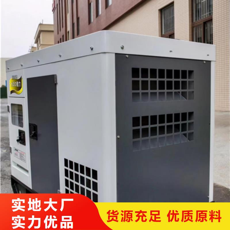 200KW发电机出租