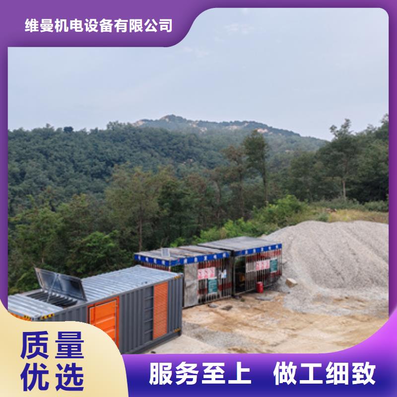 【深圳】本地10KV发电机出租高压发电机租赁厂家维曼电力 用电不愁