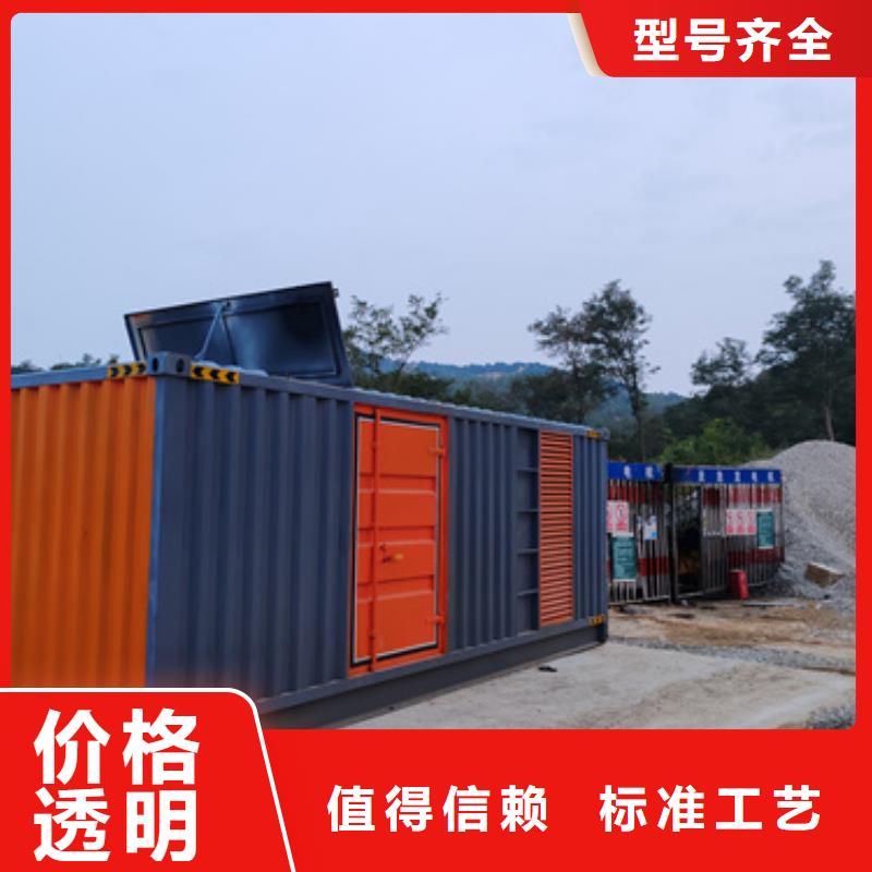 出租变压器