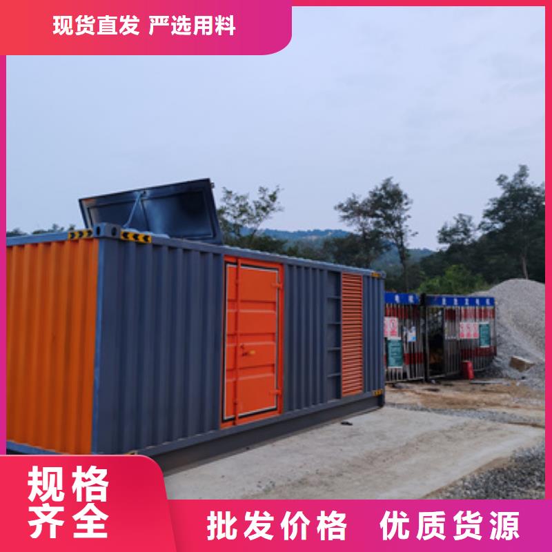800KW电源车出租电话含电缆