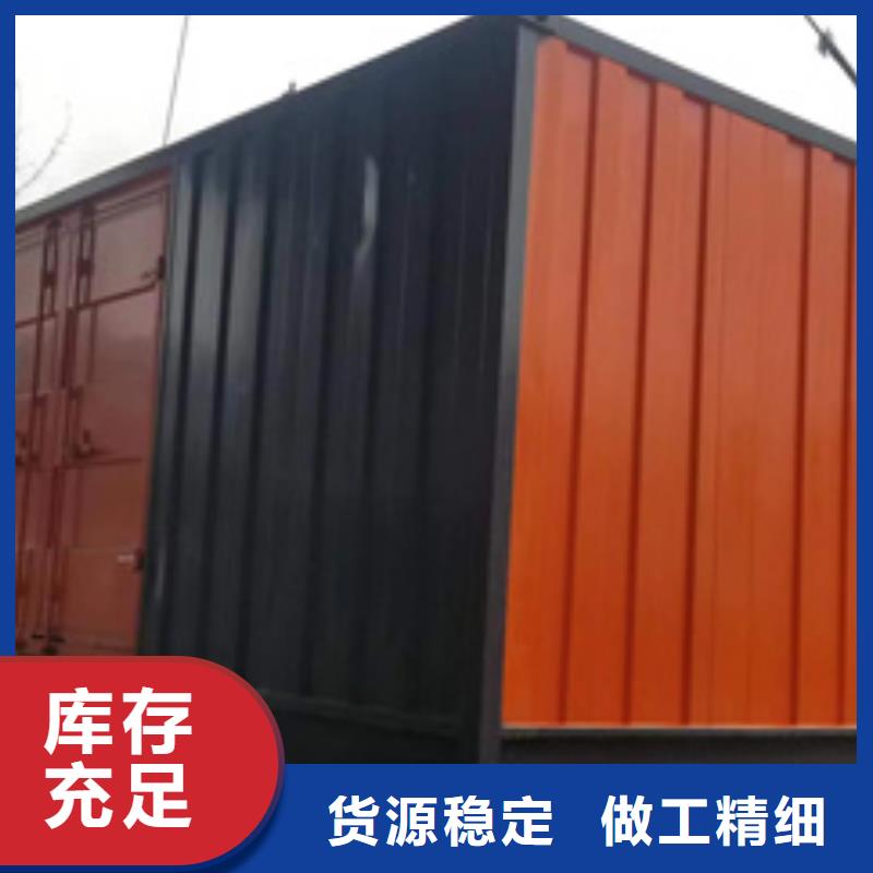 出租静音发电机诚信厂家