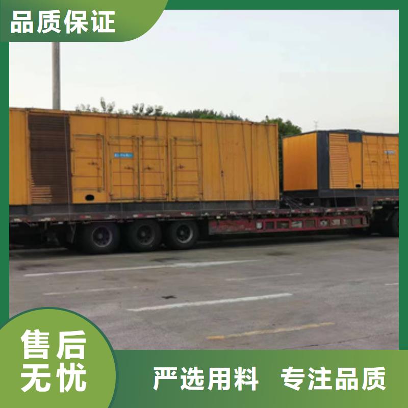 箱变出租各种电力设备租赁包运费