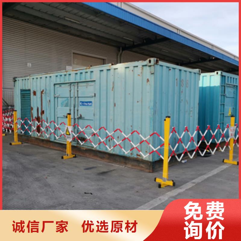 租赁10KV发电机诚信厂家