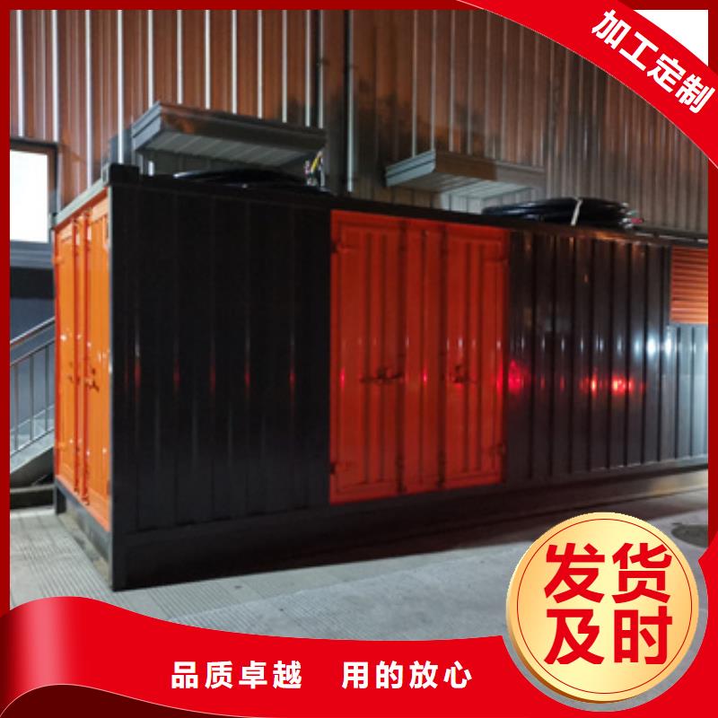 100千瓦发电机出租可并网可并机