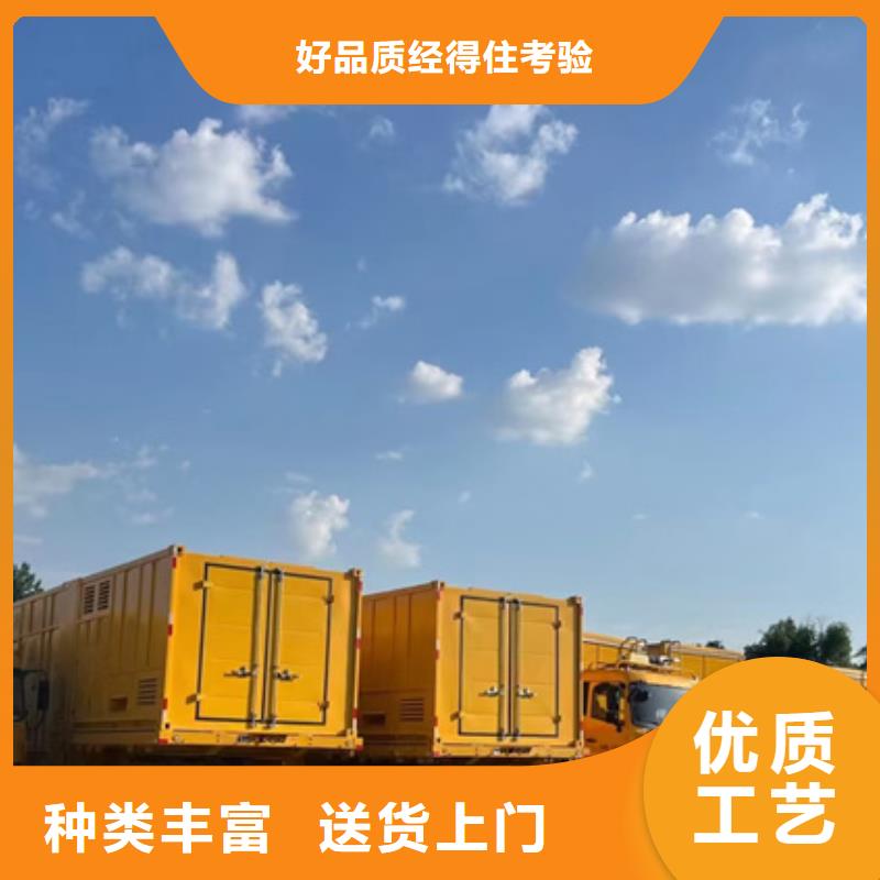 220KW发电机出租