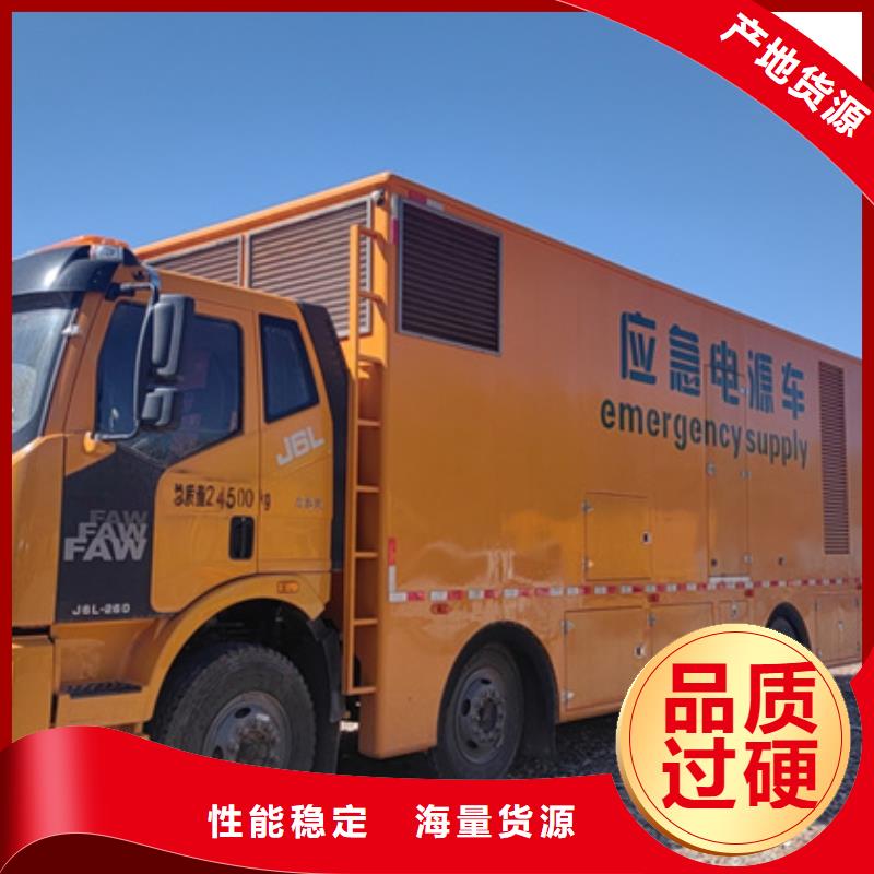 出租50KW发电机品质优价格优发货快
