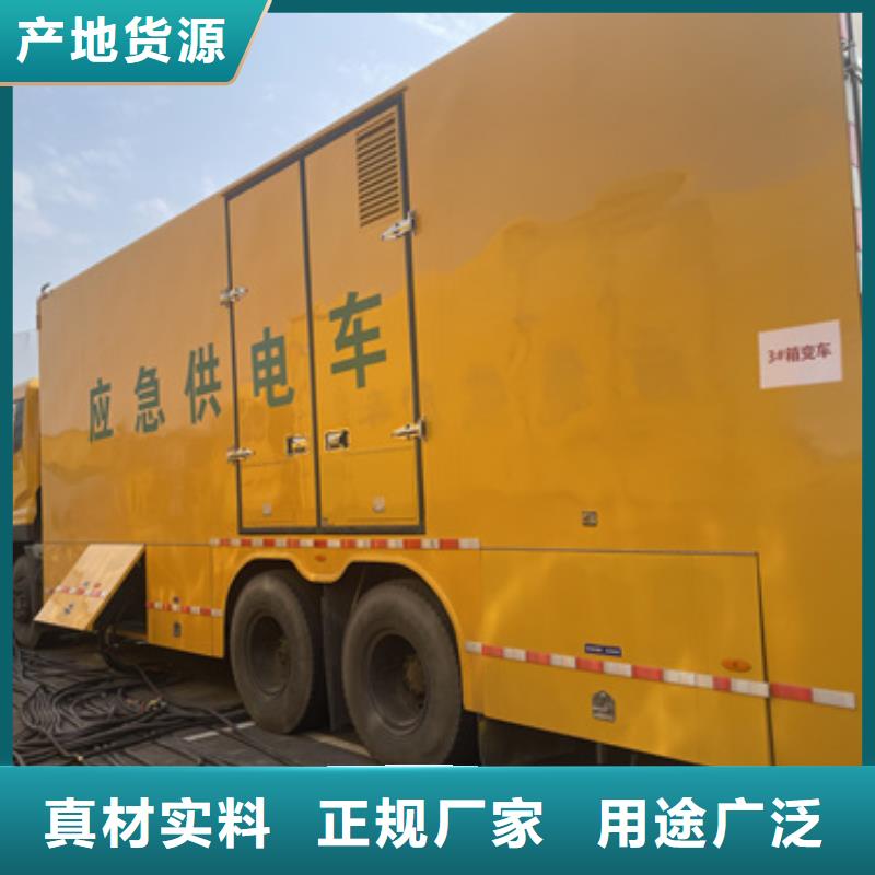 出租10KV发电机诚信厂家