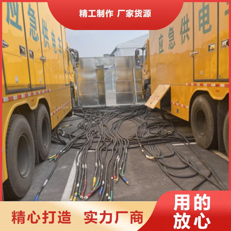 变压器租赁诚信厂家