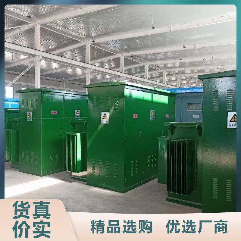 100KW电源车租赁
