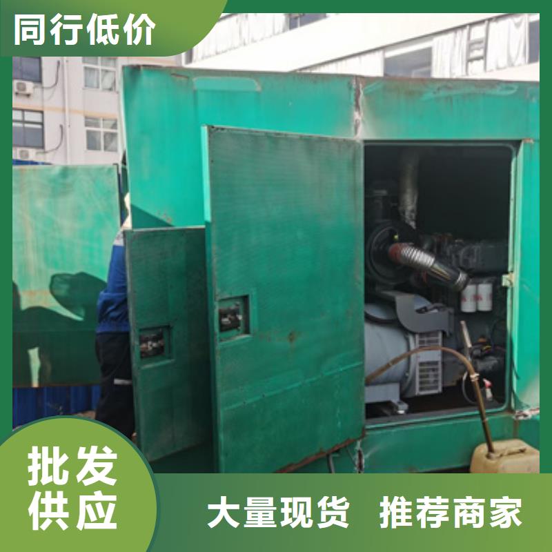 20KV发电机租赁含税含运费提供电缆