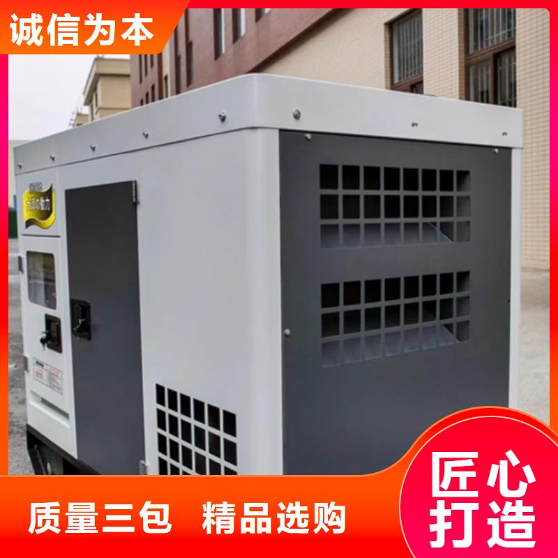 100KW发电机租赁24小时随叫随到