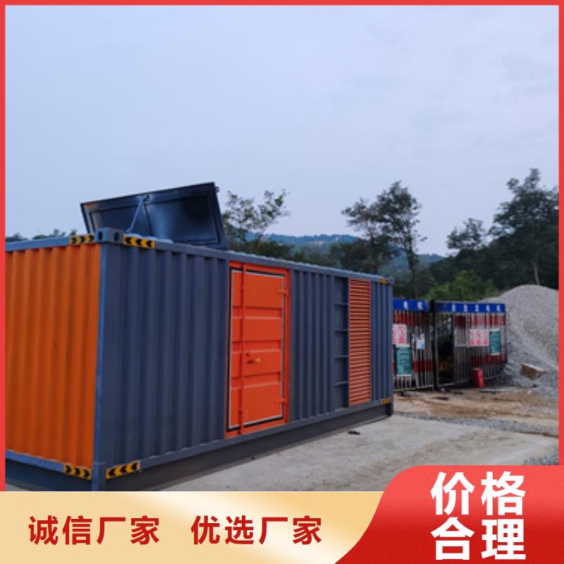 100KW电源车租赁