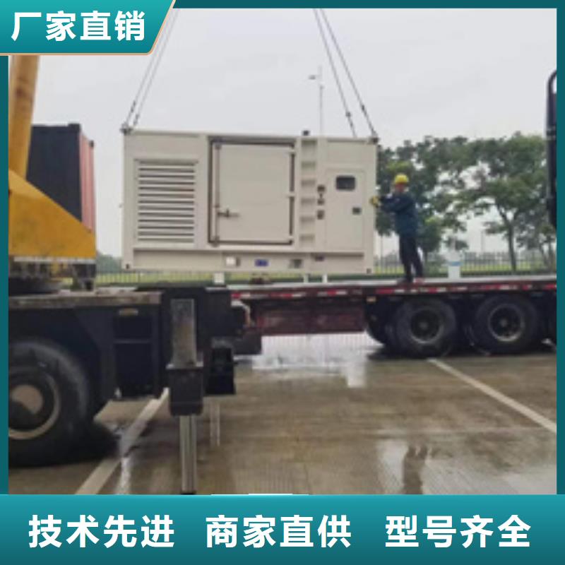 20KV发电机租赁含税含运费提供电缆