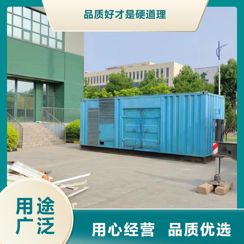 100KW电源车租赁