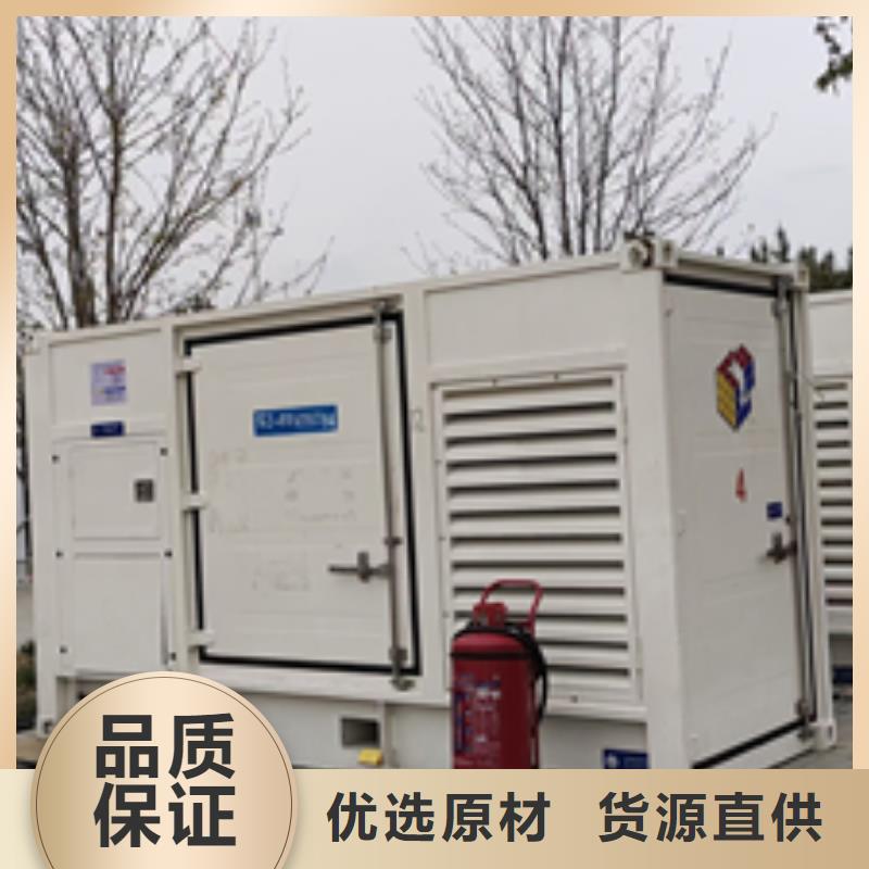 广州该地出租发电机电话变压器租赁提供并机 电缆