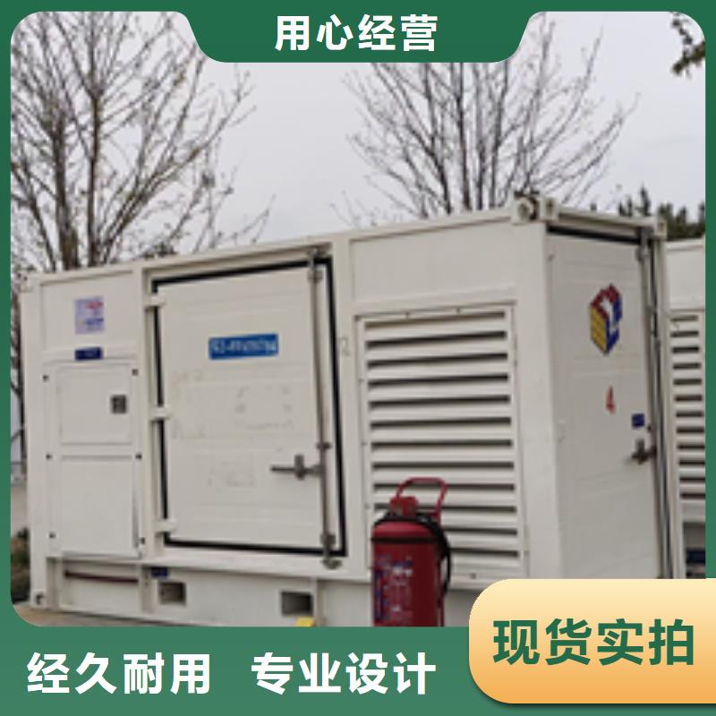 100KW发电机租赁24小时随叫随到