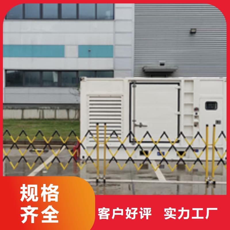 400KW发电机租赁