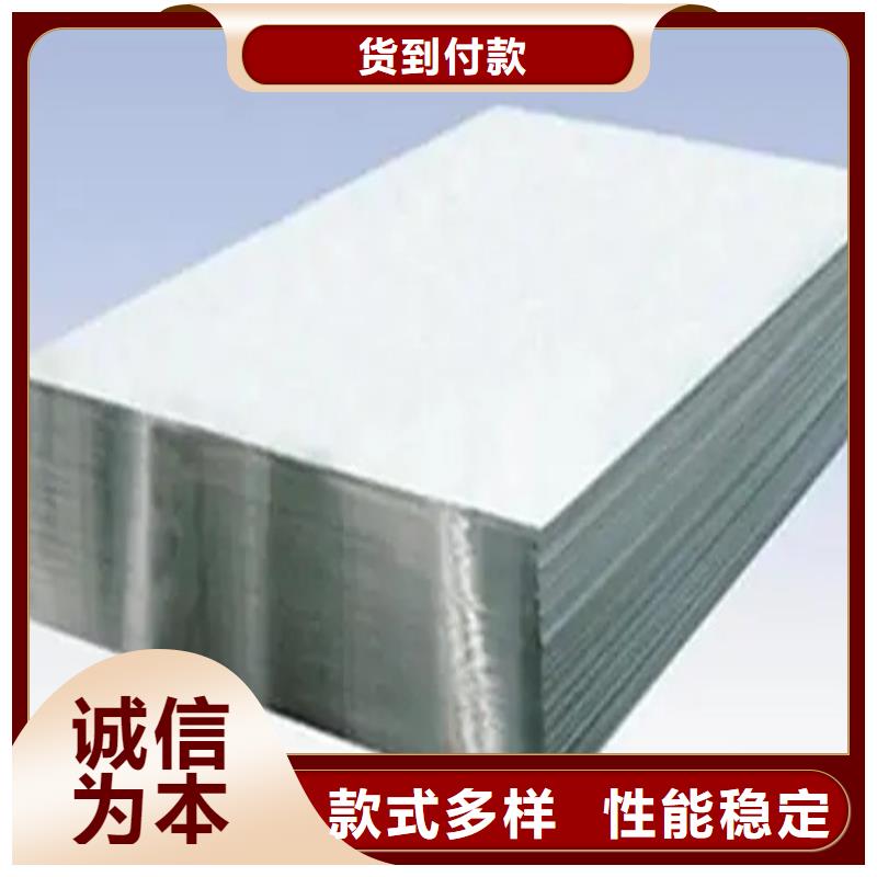 [攀铁]中厚铝板生产厂家-发货及时