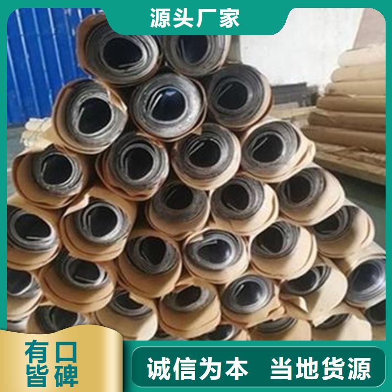 (雅安) 本地 防辐射铅板-我们是厂家!