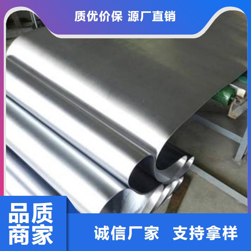 邵阳北塔 支持定制的医用铅板厂家