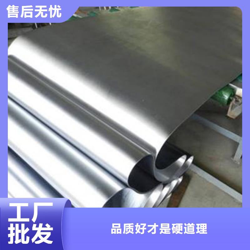 邵阳【北塔】(本地)支持定制的医用铅板厂家