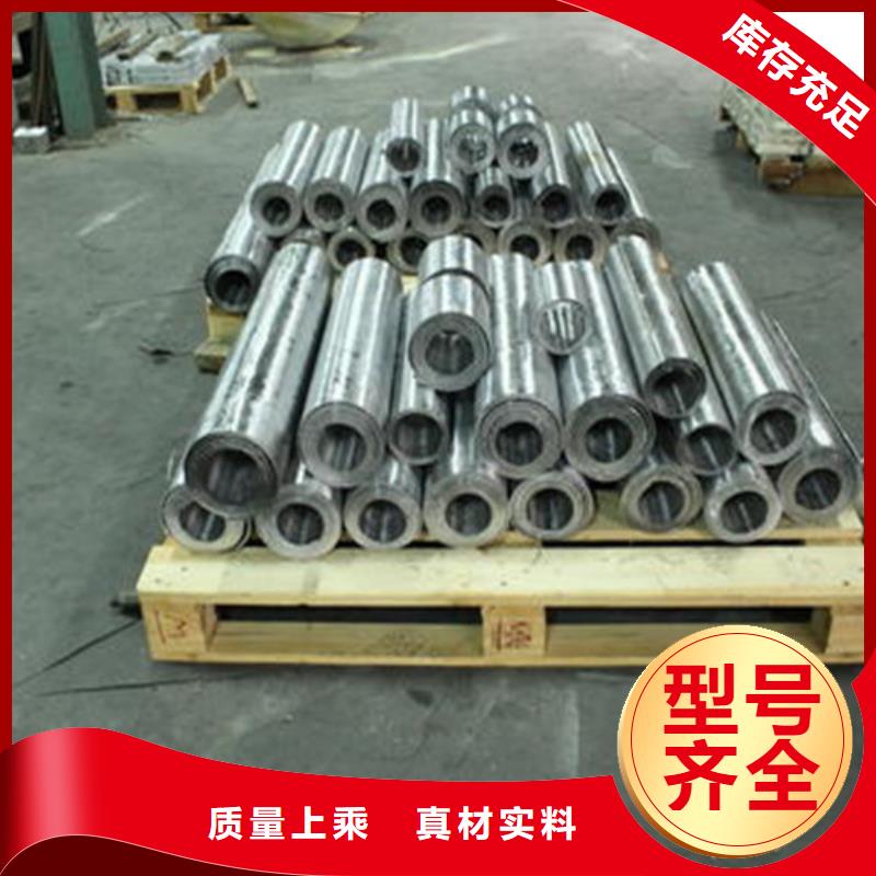 邵阳北塔【当地】支持定制的医用铅板厂家