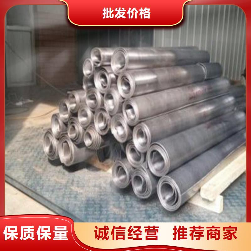邵阳北塔【当地】支持定制的医用铅板厂家