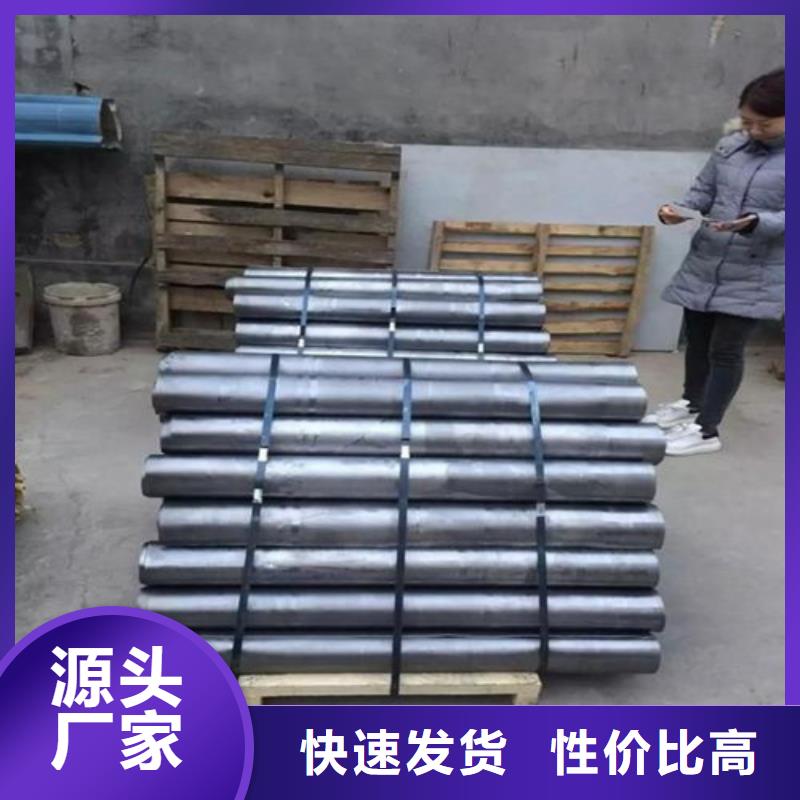邵阳<北塔>【本地】支持定制的医用铅板厂家