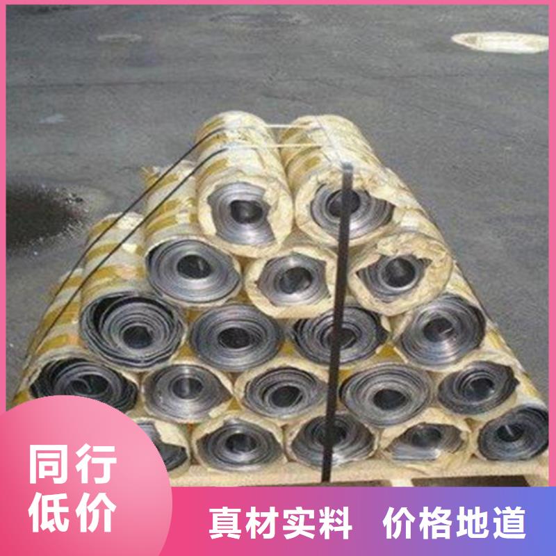 邵阳<北塔>【本地】支持定制的医用铅板厂家
