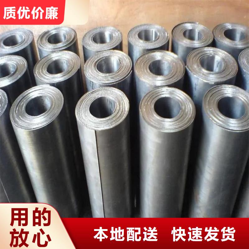 雅安(当地)防辐射铅板-我们是厂家!