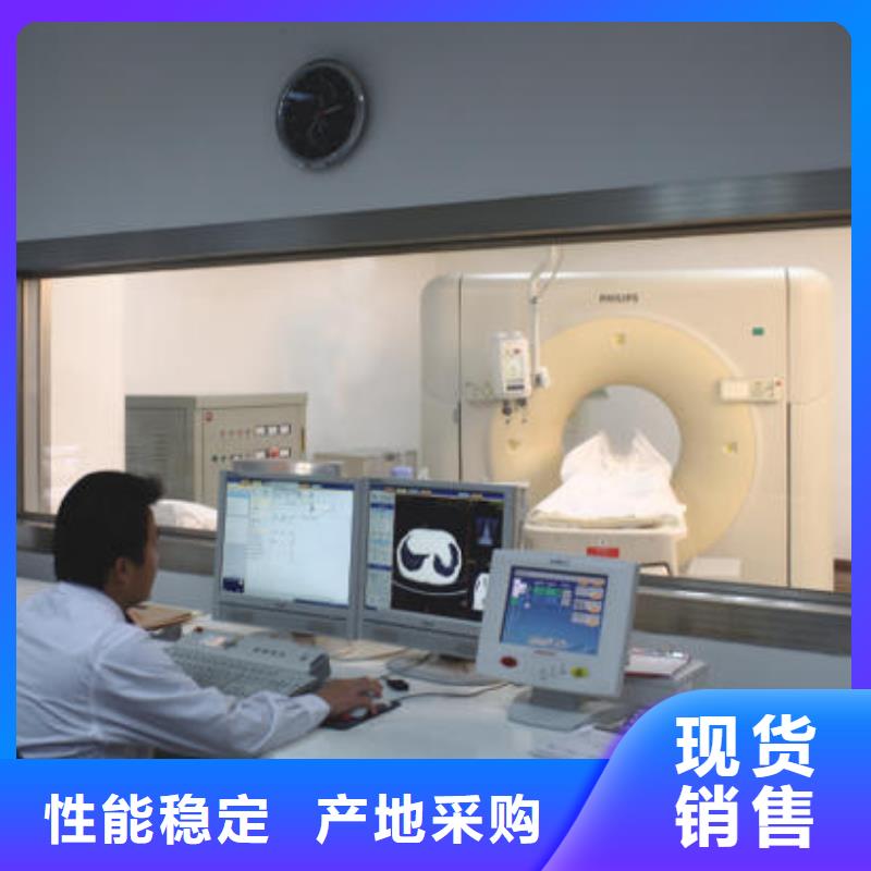 漯河【舞阳】【本地】射线防护铅玻璃厂家批发价-让您满意