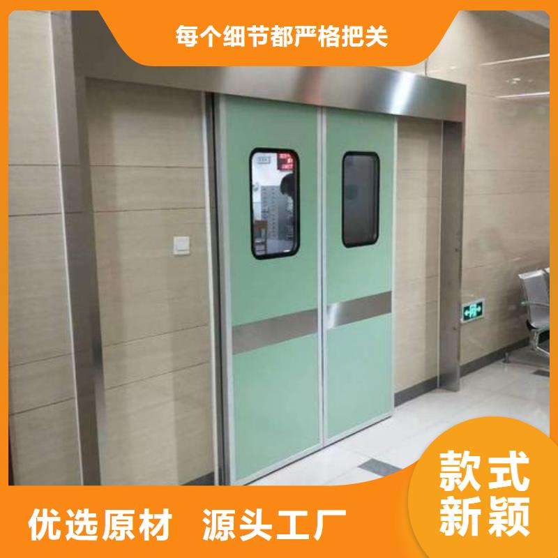 漯河【舞阳】【本地】射线防护铅玻璃厂家批发价-让您满意