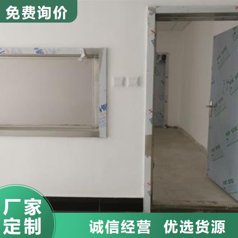 漯河(舞阳) 本地 射线防护铅玻璃厂家批发价-让您满意