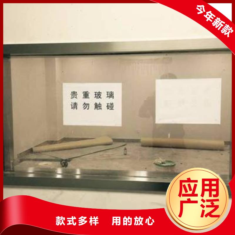 漯河(舞阳) 本地 射线防护铅玻璃厂家批发价-让您满意