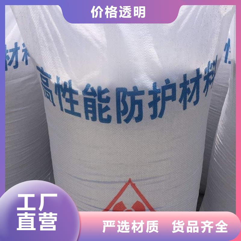 硫酸钡砂2mm货源直供