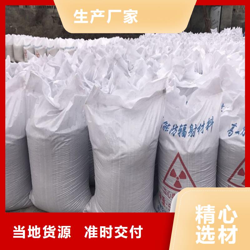 硫酸钡砂2mm货源直供