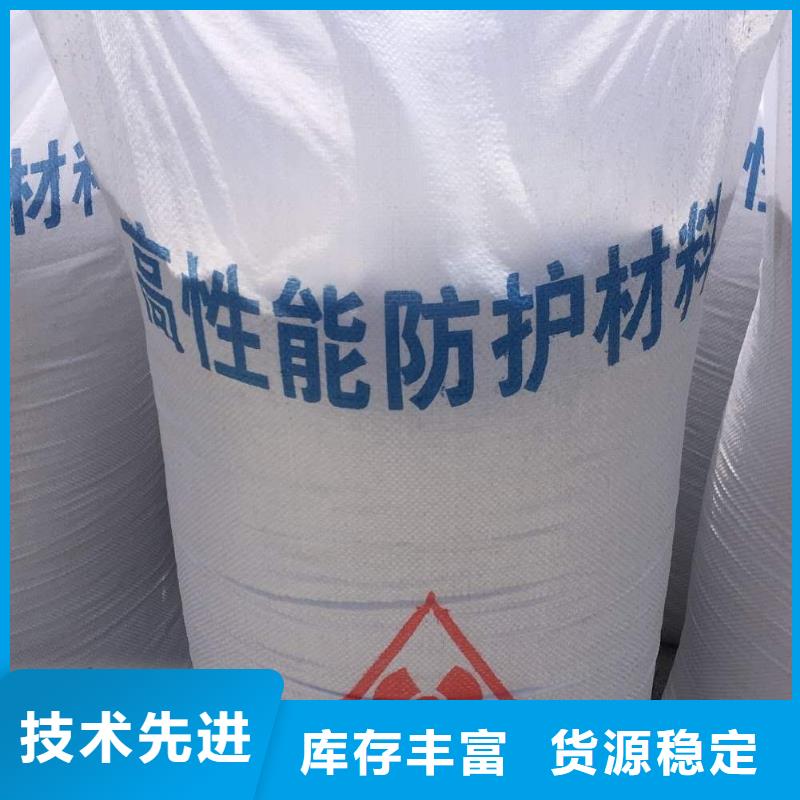 硫酸钡砂2mm货源直供