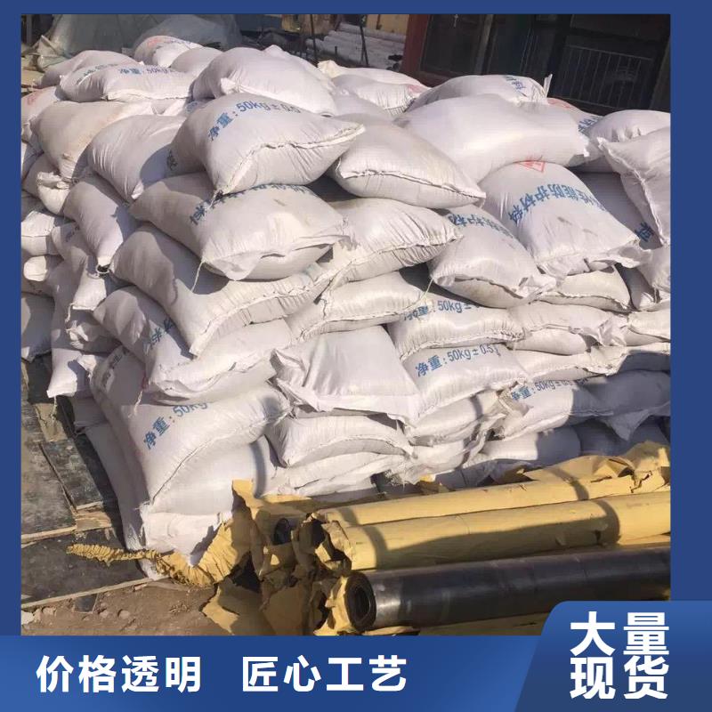 硫酸钡砂防辐射诚信厂家