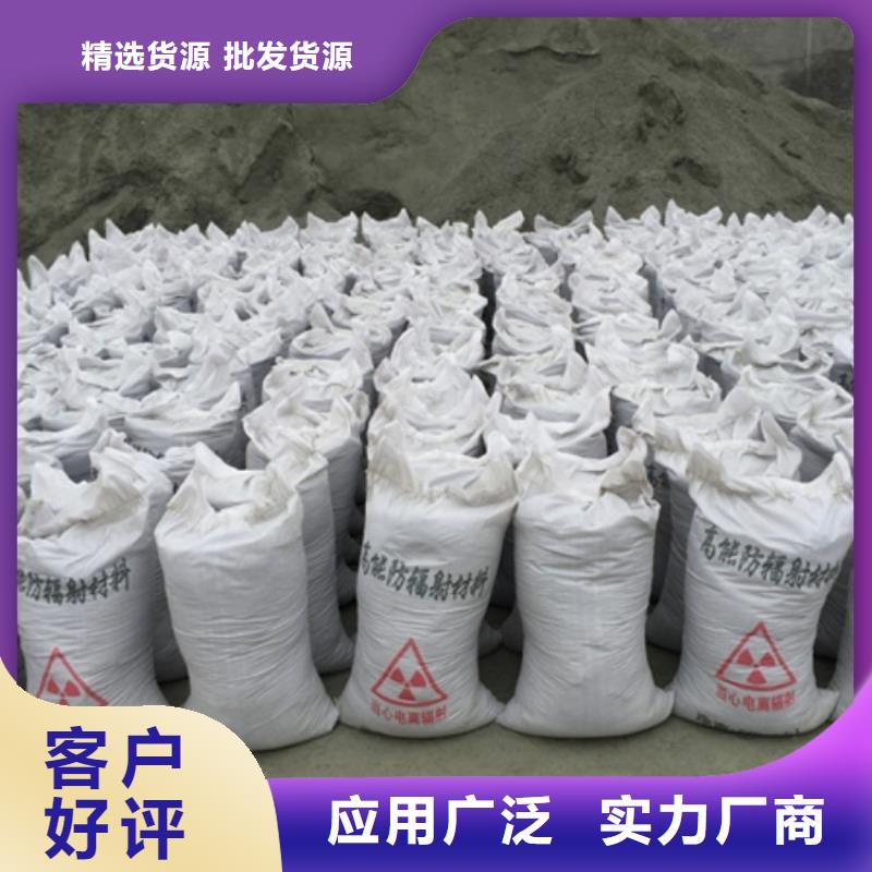 CT室硫酸钡砂的应用范围