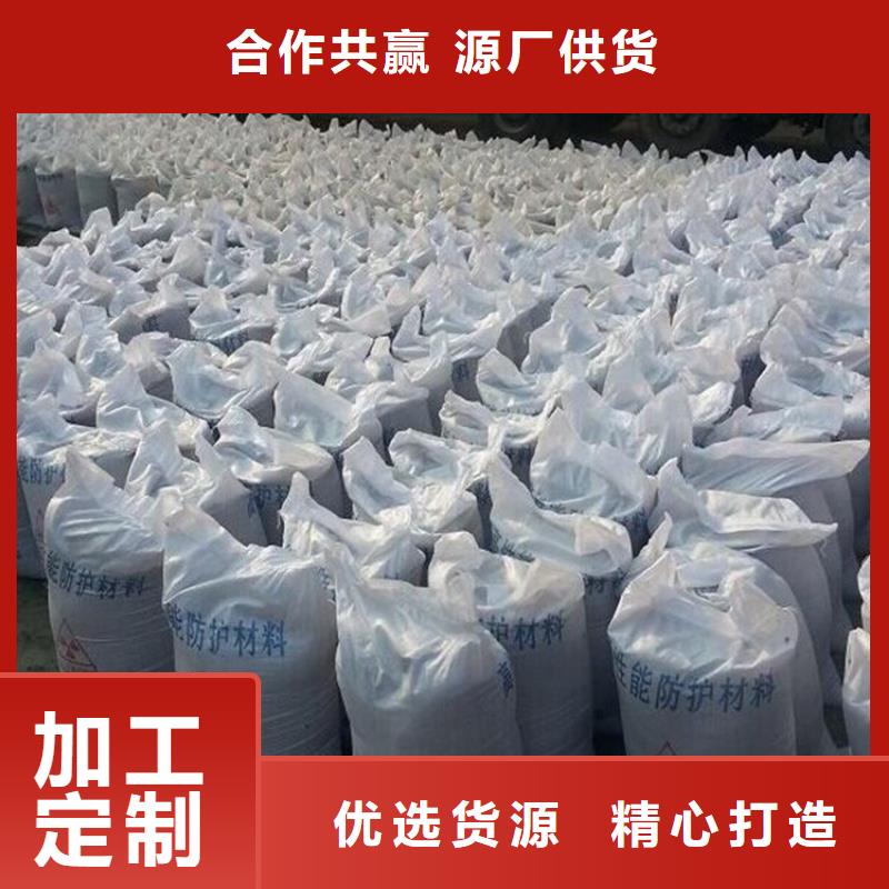 硫酸钡砂防辐射诚信厂家