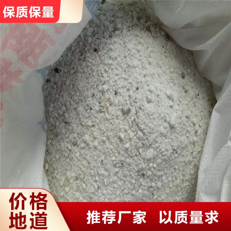 诚信经营威海文登【本地】DR室硫酸钡砂厂家