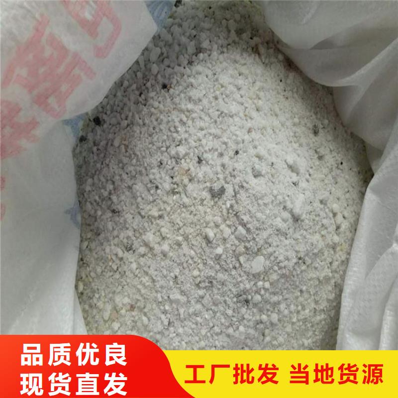 来宾(忻城)(本地)CT室硫酸钡砂价格行情走势