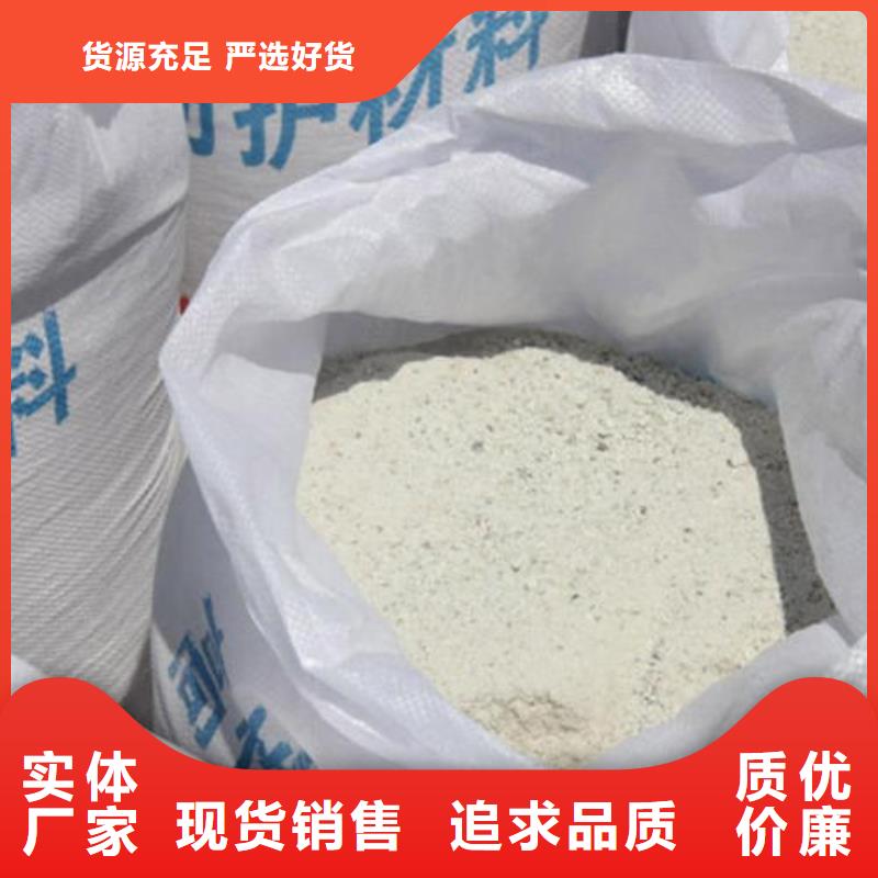 景德镇乐平 牙科室硫酸钡砂厂家-信守承诺