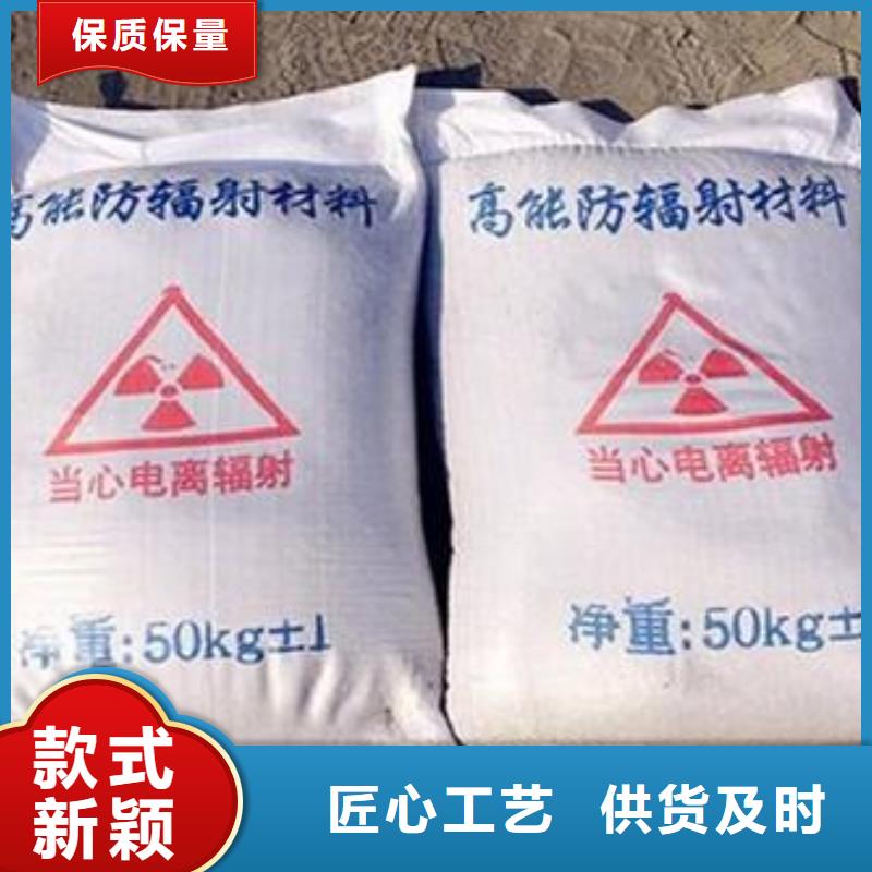 景德镇【乐平】 本地 牙科室硫酸钡砂厂家-信守承诺