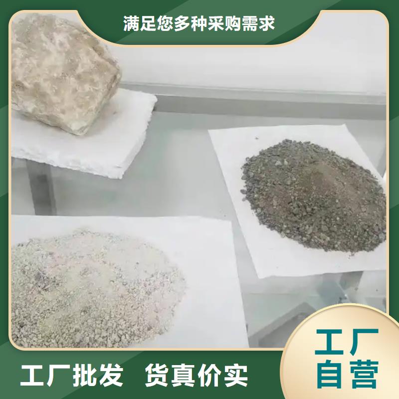 来宾(忻城)(本地)CT室硫酸钡砂价格行情走势
